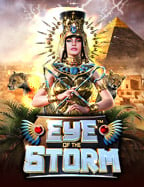 Fortune Dragon ทดลองเล่น สนุกจนไม่อยากหยุด!